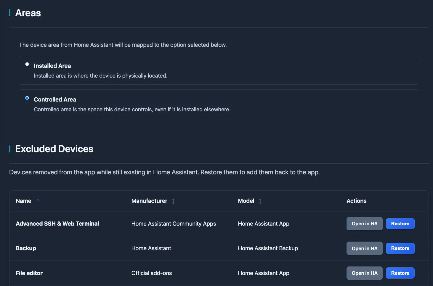 Smart Home Planner Home Assistant 設定のスクリーンショット